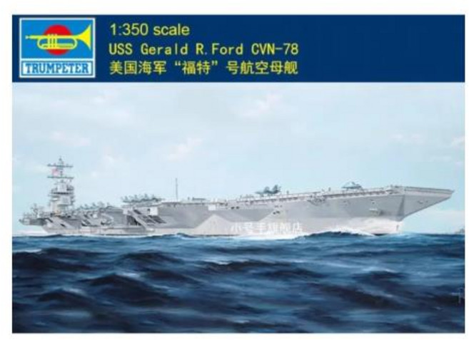 트럼펫 05638 1:350 USS Gerald R.Ford CVN78 조립 플라스틱 모델 키트 Collectible 장난감 생일, 01 CHINA