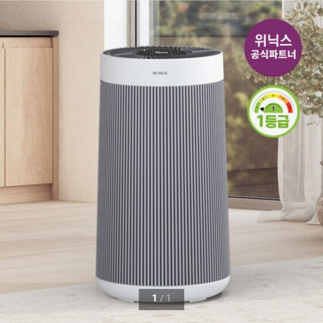 [10% 환급가전] 위닉스 타워엣지 공기청정기 에너지효율 1등급 올인원 집진 탈취필터 마이크로 에어케어시스템 반려동물털 케어필터, AT8E430-MSK
