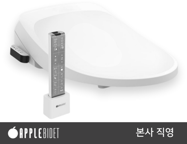 (무료설치)AB-K6826RNF 리모컨 직수 방수 비데 / 3년무상AS / 정품필터12개월분, AB-K6826RNF, 방문설치