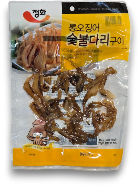 통오징어 숯불다리 구이