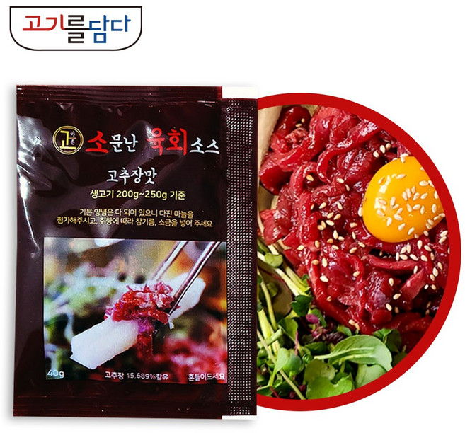 대현 고추장 육회소스, 40g, 1개