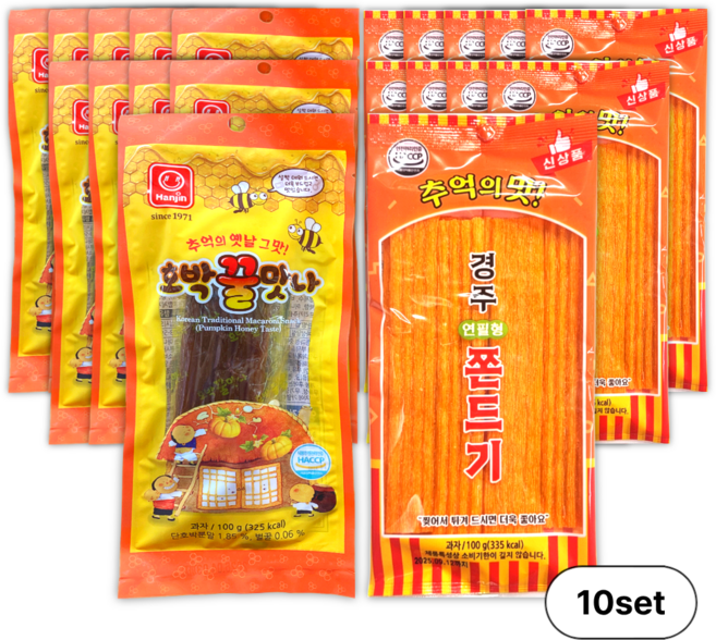 호박꿀맛나 100g + 경주 연필형 쫀드기 100g / 세트 추억의 문방구 간식 옛날 과자, 10세트, 200g