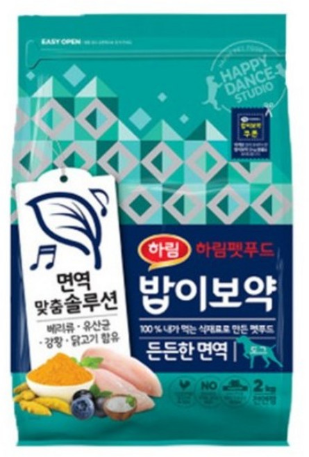 하림펫푸드 전연령 밥이보약 알맞은 체중 강아지사료, 면역/항산화, 3.4kg, 1개