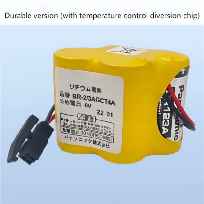 머시닝 센터 기계 공구 PLC 리튬 배터리 A98L-0031-0025 BR-2 3AGCT4A 6V 로트당 2-4 개, 01 빠른, 02 4pcs