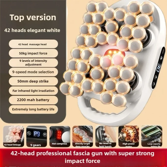 42헤드 파시아 건 근육 마사지기 등 경추 전기 마사지건 다기능 대면적 이완 허리용, 01 유형 c 충전, 01 White