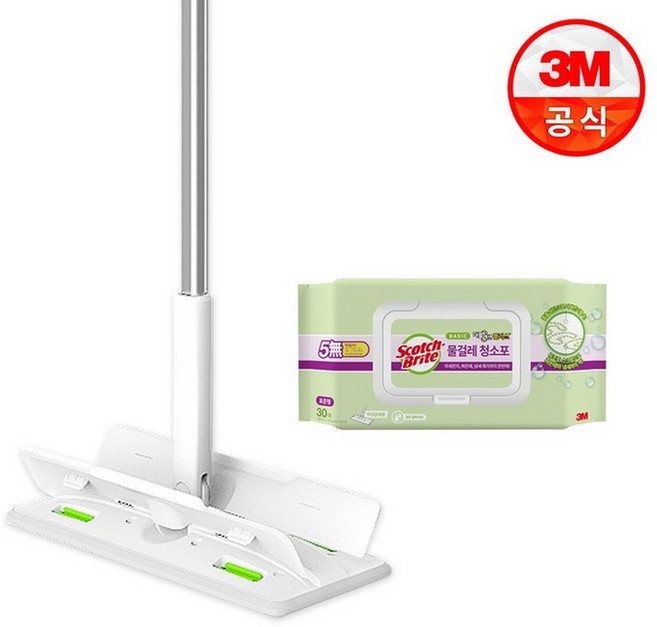 표준형 올터치 더블액션 막대걸레+물걸레 30매