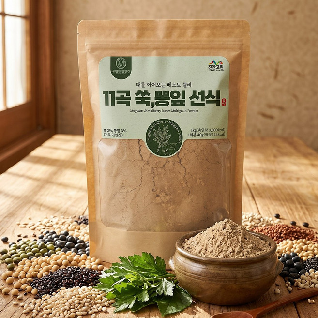 40년 전통 미숫가루 11곡 쑥 뽕잎 선식 1kg 식사대용 국내산 곡물 저당, 1개