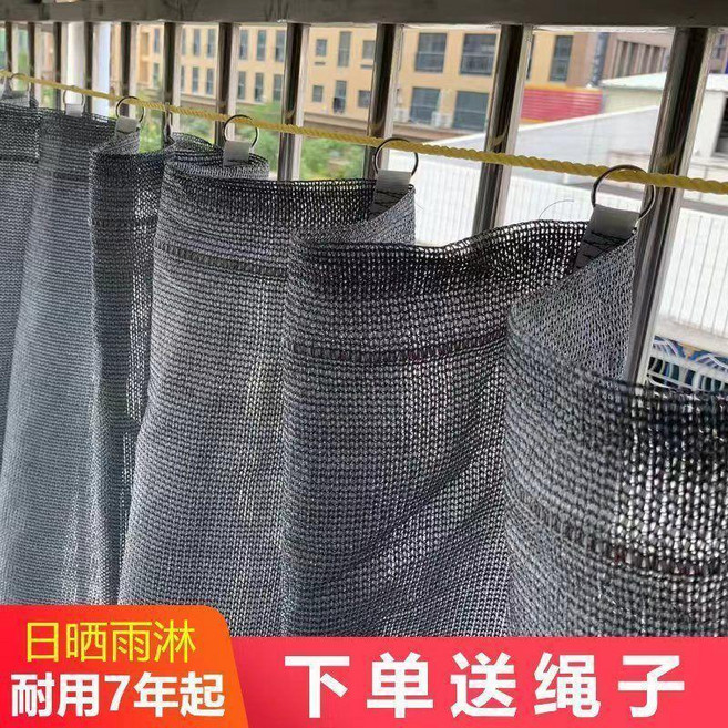 針加密加厚窗戶陽臺遮陽網, 銀色遮陽網 拉環繩子全配好 ,1.5米高*2米寬, 銀色