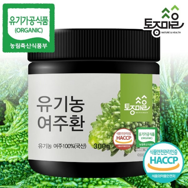 [토종마을] HACCP인증 국산 유기농 여주환 300g, 1개