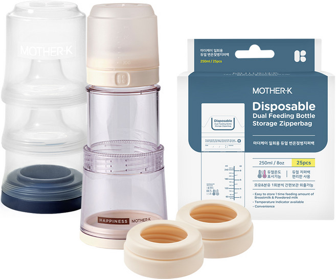Mother-k Ecozen 旋轉伸縮拋棄式奶瓶 外出方便, 1組, 白色3餐組(25袋)