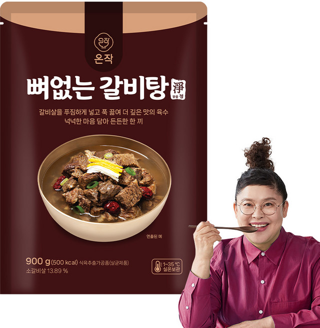 온작 뼈없는 갈비탕, 900g, 5개