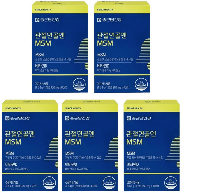 종근당건강 관절연골엔 MSM 54g, 60정, 5개