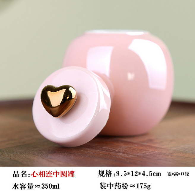 珍福器 陶瓷密封防潮寵物骨灰罐 牙齒毛髮遺物收藏紀念 狗狗貓咪骨灰罈, 1個, 心相連珍珠粉：350ml中圓罐