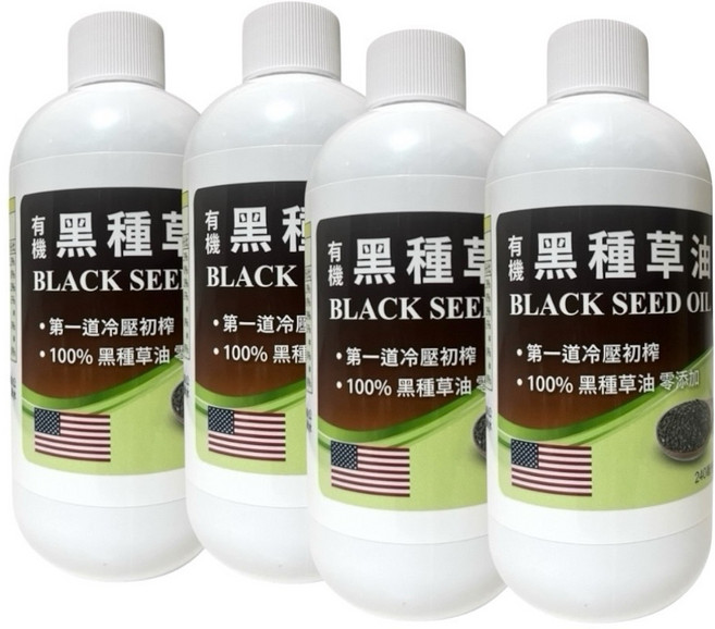 黑種草油 冷壓初榨, 4個, 240ml