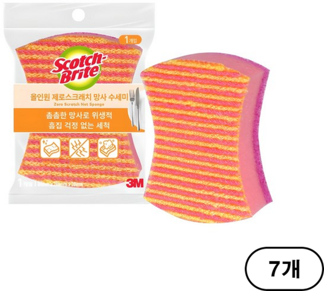 3M 스카치브라이트 올인원 망사 제로 스크래치 수세미, 1개입, 7개