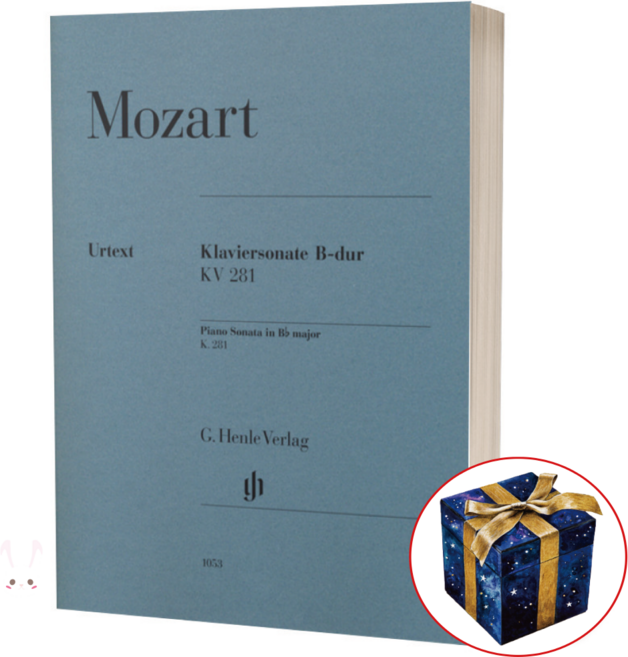 모차르트 피아노 소나타 in B flat Major K 281 [HN 1053] 헨레 악보
