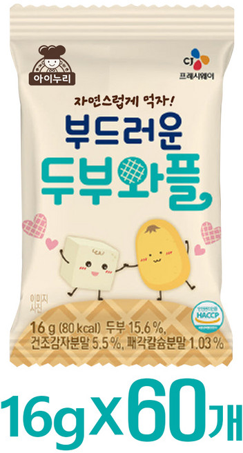 이츠웰 부드러운 두부 와플, 16g, 60개