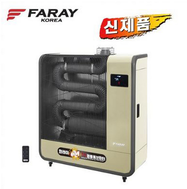 화레이 돈풍기 모든평형모음 FNH-9000R 15~20형 석유난로 튜브히터 주름관 등유난로 소형난로 히터-HK, 2213-(30-40용)