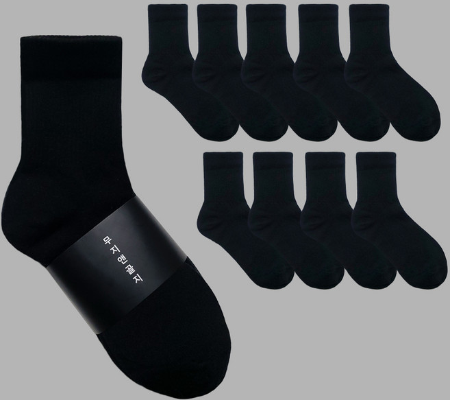 10족 무지앤골지 국산 10켤레 여성 학생용 스쿨삭스(혼합가능)