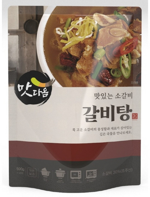 [디아이 맛다옴] 구수하고 깊은 국물 맛의 갈비탕 500g, 10개