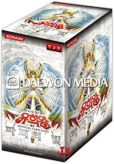 유희왕카드 파괴의 빛 부스터 팩 27탄, 1개