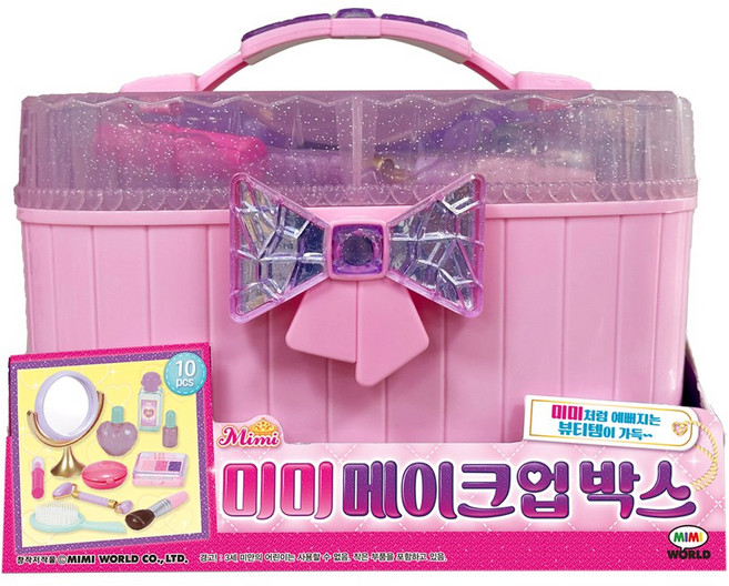 [미미월드] 미미 메이크업 박스, 1개, 혼합