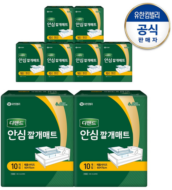 디펜드 안심 깔개매트 위생매트 프리사이즈 남녀공용 10PX8팩, 10매입, 8개
