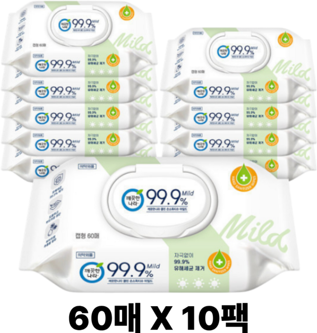 깨끗한나라 99.9% 손소독 물티슈 휴대용, 10개