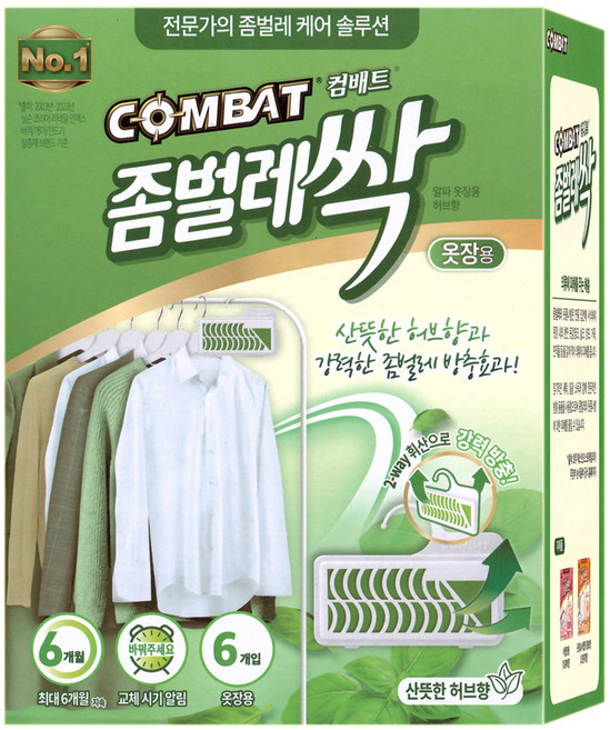 컴배트 좀벌레싹 옷장용 허브향 방충제 6p, 18g, 1개