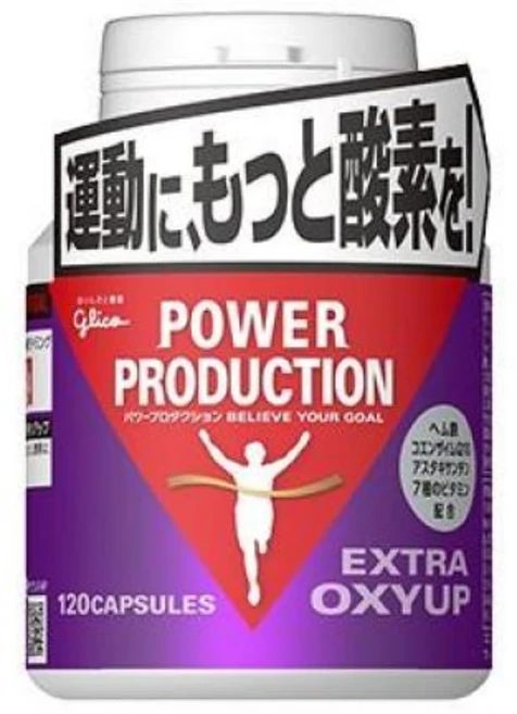 엑스트라 옥시업 보충제 글리코 파워 프로덕션 120정, 1개 - 쿠팡