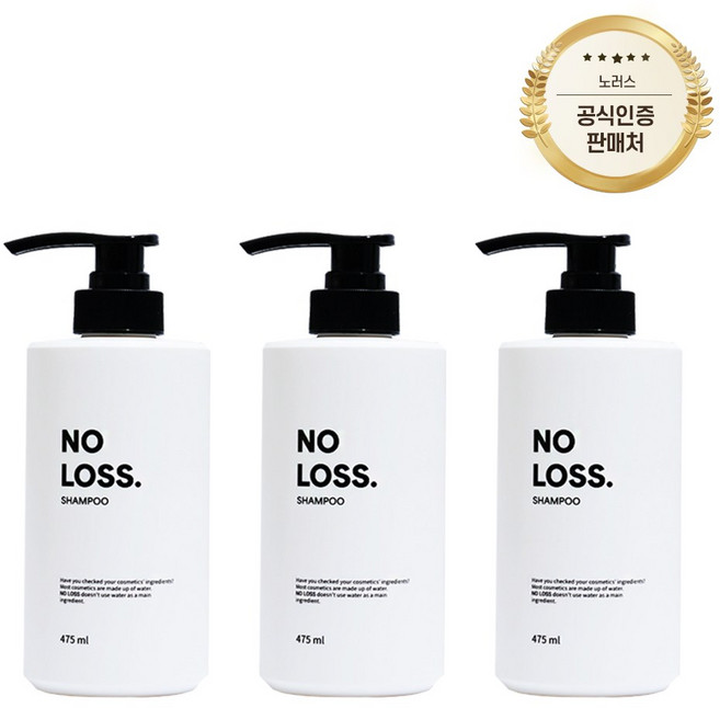 노러스 로우워터 두피 비듬 탈모 증상 완화 샴푸, 3개, 475ml