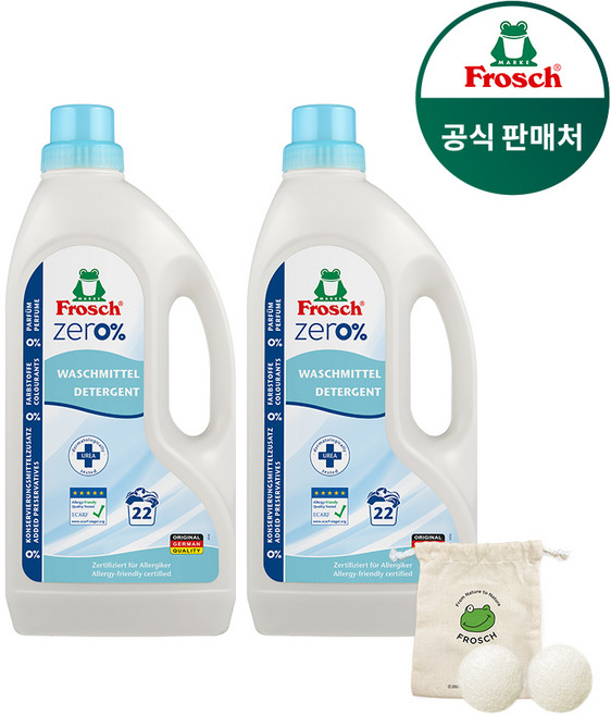 프로쉬 독일 세탁세제 1.5L 2개 드라이볼 구성, 제로+제로