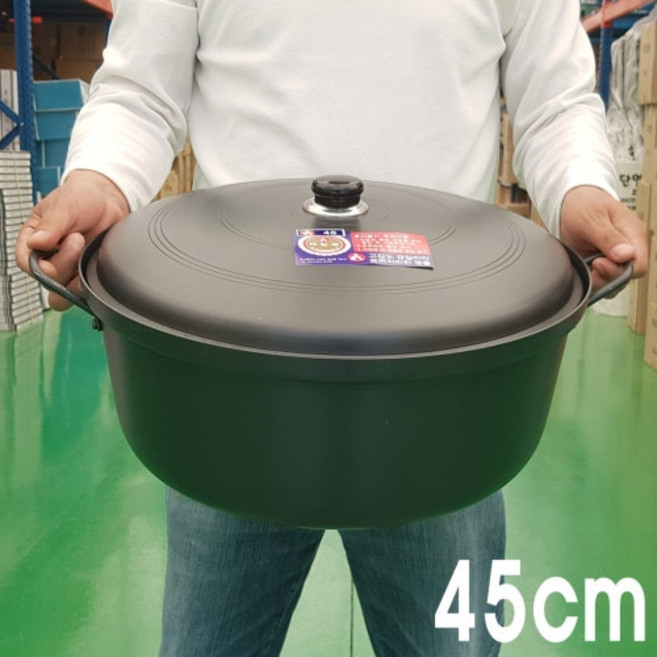 초대형경질국솥 가마솥 곰솥 업소용국솥 찜솥 찜기, 45cm국솥, 1개