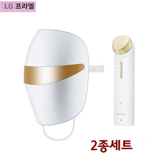 LG프라엘 lg(갈바닉+마스크)led마스크 세트 혼수선물, 필수선택, 프라엘 관리세트2종(BBJ2V+BWJ2V), 1개