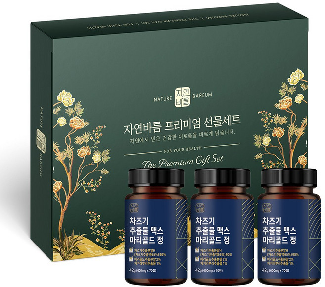 자연바름 루테올린 차즈기 추출물 국내산 차조기 추출분말 정, 210정, 1세트