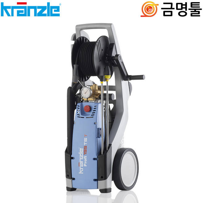 클란즐 Profi195TST 냉수고압세척기 180바 고압호스15m 크란즐고압세척기 세차 카센타, 1개