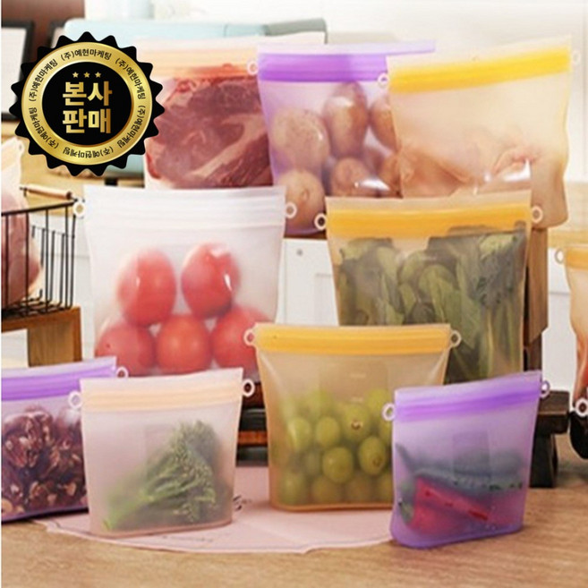 [예현마케팅-본사판매] 국산 실리쿠커 실리콘백 실리콘 지퍼백 전자렌지 오븐 냉장고 냉동고, 4개, 1세트