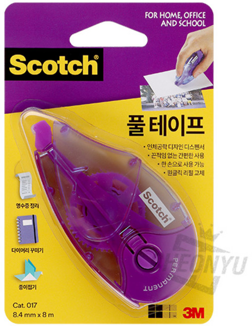 스카치 풀 테이프 8.4mm x 8m, 투명, 1개