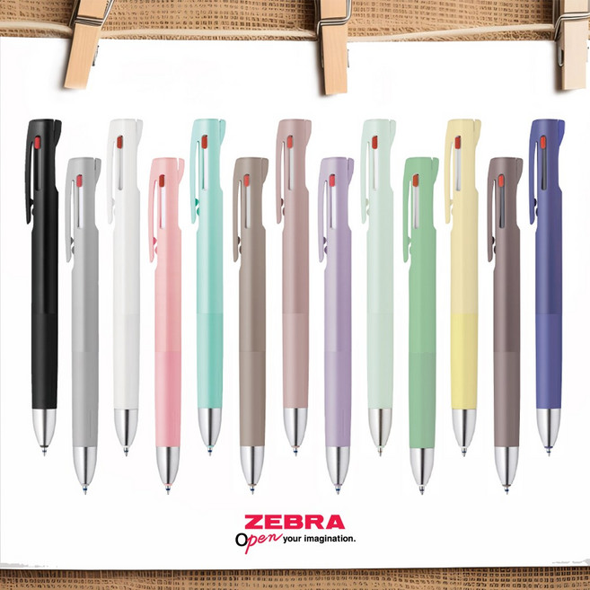 제브라 블렌 3색 멀티펜 0.7mm, 그레이, 1개