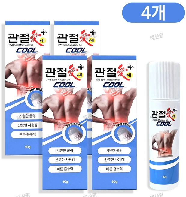 3WB 관절애 쿨 마사지 겔 롤온 타입 90g, 4개 - 쿠팡
