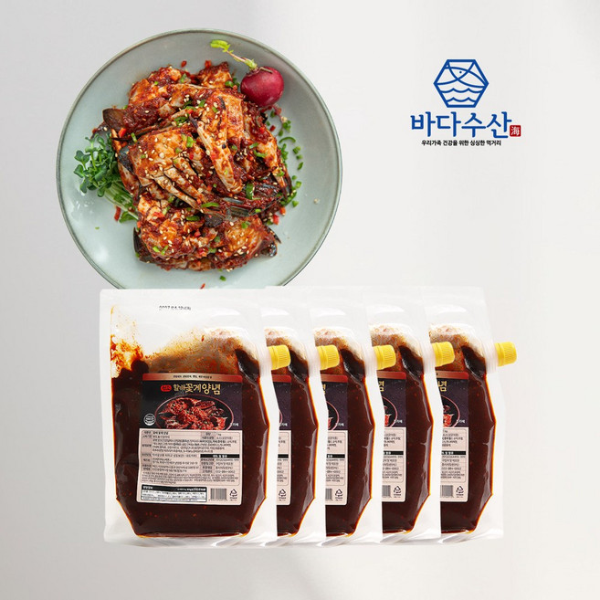 업소용 대용량 국내제조 할배 꽃게 양념게장소스 5kg(1kg x 5개), 1kg, 5개