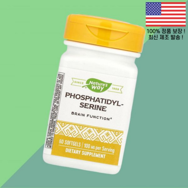 네이처스 웨이 포스파티딜세린 L세린 엘세린 L-세린 아미노산 100mg 60소프트젤 Nature's Way Phosphatidylserine 60 Softgels, 60, 1