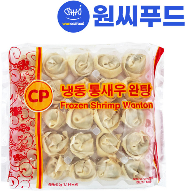 원씨푸드 CP 통새우 완탕 630g, 1개