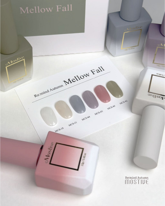모스티브 멜로우 폴 가을네일 6종 세트+탑젤, 1개