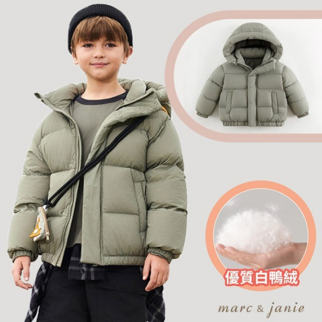 marc & janie 兒童連帽羽絨外套