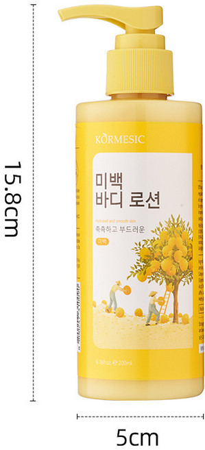 [미백바디로션] 90 자몽 추출물 5 나이아신아마이드 함유 전신 미백 톤업 개선 지속적인 보습 건조한 피부 진정 부드러운 질감 저자극 일상 바디케어, 2개, 200ml
