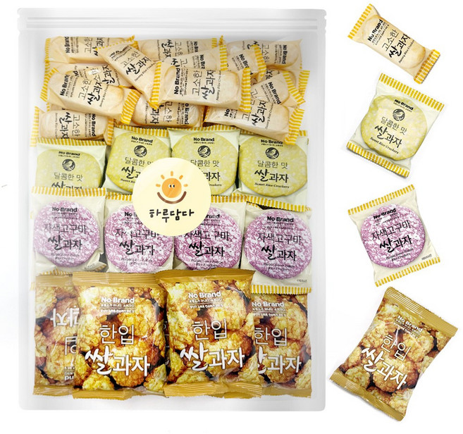 노브랜드 쌀과자 4종 믹스 총 50개 대용량 (고소한맛+달콤한맛+자색고구마+한입)