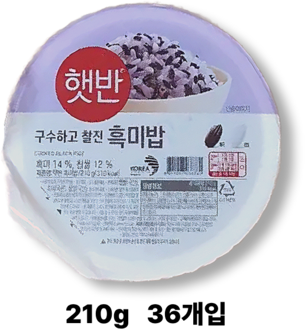 CJ 햇반 흑미밥, 210g, 36개