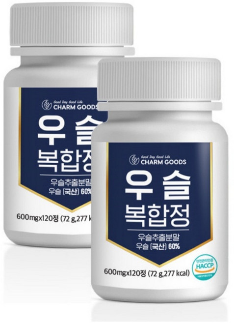 우슬환 국산 우슬 추출 분말 알약타입 우슬정 우슬등복합물 쇠무릎 참당귀 상어연골 보스웰리아 초록입홍합 관절 연골 조인트, 120정, 2개