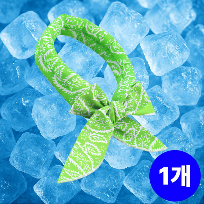 쿠빗 시원한 쿨 아이스 스카프 냉동 목수건, 1개, 포레스트 그린